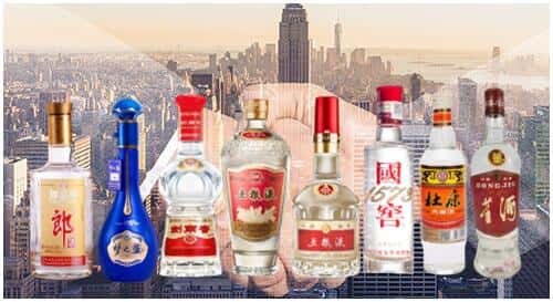 双河市回收名酒